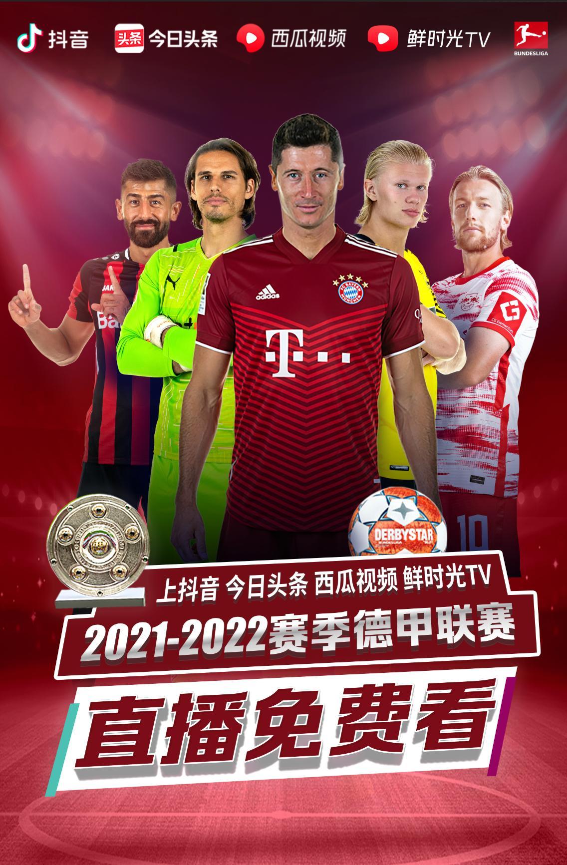 的案例显示