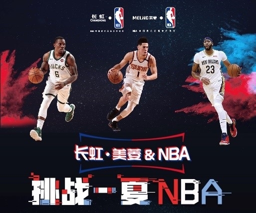 个备受